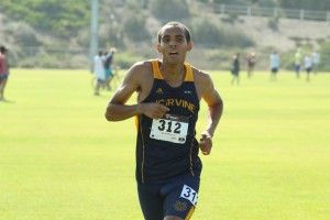 Courtesy of UCI Media Relations